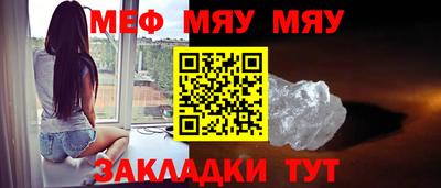 дурь Малгобек