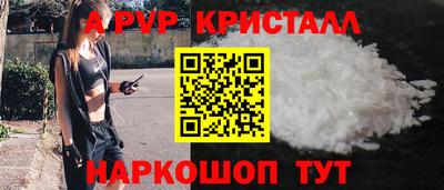 дурь Малгобек