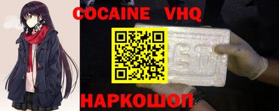 дурь Малгобек
