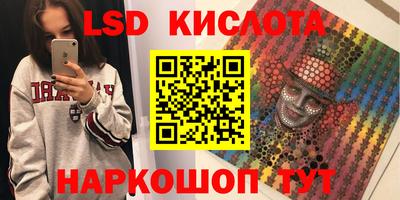 дурь Малгобек