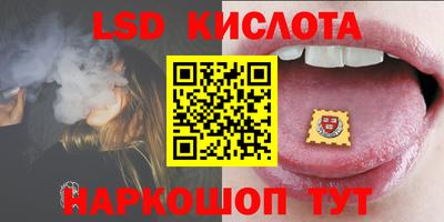 2c-b Можайск