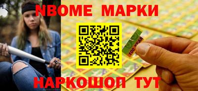 прущий лед Малоярославец