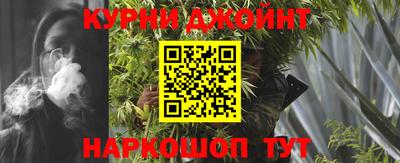 дурь Малгобек