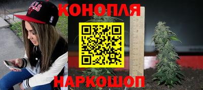 прущий лед Малоярославец