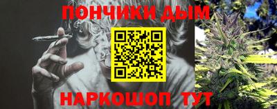 прущий лед Малоярославец