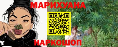 дурь Малгобек
