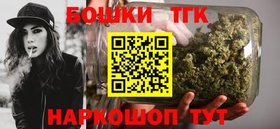 кокаин перу Мариинск