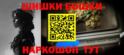 кокаин перу Мариинск