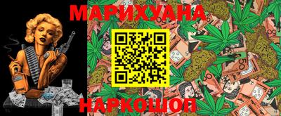 кокаин перу Мариинск