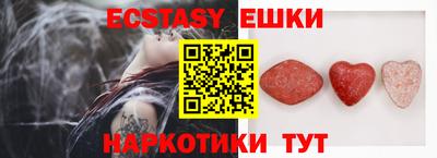 каннабис Моздок