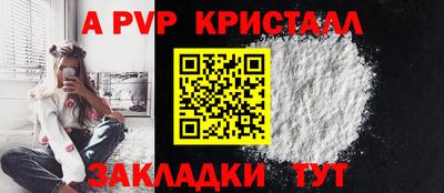 дурь Малгобек