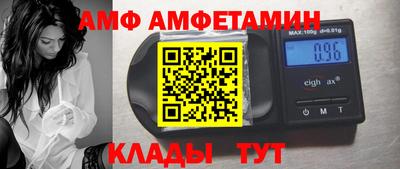 дурь Малгобек