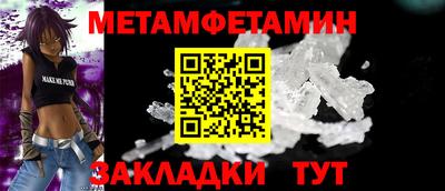 дурь Малгобек