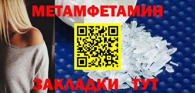 кокаин перу Мариинск
