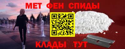 кокаин перу Мариинск
