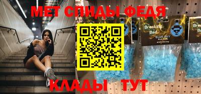 дурь Малгобек