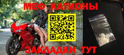 кокаин перу Мариинск